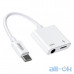 Перехідник JOYROOM Ben Series Type-C to HIFI+PD Audio Converter SH-C1 (2019) |3A| White — інтернет магазин All-Ok. фото 3