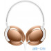 Навушники з мікрофоном  Philips SHL4805RG/00 Mic White UA UCRF — інтернет магазин All-Ok. фото 4