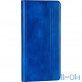 Чохол-книжка Book Cover Leather Gelius New для  Samsung G780 (S20 FE) Blue — інтернет магазин All-Ok. фото 2
