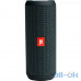 Портативні колонки JBL Flip Essential Gray (JBLFLIPESSENTIAL) UA UCRF — інтернет магазин All-Ok. фото 2