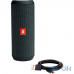 Портативні колонки JBL Flip Essential Gray (JBLFLIPESSENTIAL) UA UCRF — інтернет магазин All-Ok. фото 4