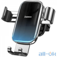 Автомобільний тримач для смартфона Baseus Glaze Gravity Car Black (SUYL-LG01)