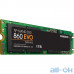SSD накопичувач Samsung 860 EVO M.2 1 TB (MZ-N6E1T0BW) UA UCRF — інтернет магазин All-Ok. фото 2