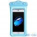 Універсальний водонепроникний чохол для смартфона USAMS YD007 6'' Waterproof Bag Blue — інтернет магазин All-Ok. фото 1