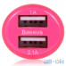 Автомобільний зарядний пристрій Baseus Tiny Pink — інтернет магазин All-Ok. фото 3