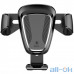 Автомобільний тримач для смартфона Baseus Penguin Gravity Phone Holder Black (SUYL-QE01) — інтернет магазин All-Ok. фото 3