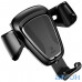 Автомобільний тримач для смартфона Baseus Penguin Gravity Phone Holder Black (SUYL-QE01) — інтернет магазин All-Ok. фото 1