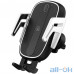 Автомобільний тримач для смартфона Usams US-CD100 Automatic Touch Induction (Air Vent) Black-Silver — інтернет магазин All-Ok. фото 1