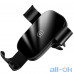 Автомобільний тримач для смартфона USAMS Gravity Car Holder US-ZJ052 Black — інтернет магазин All-Ok. фото 4