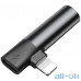 Перехідник BASEUS Lightning to 3.5mm/lightning L43 Black — інтернет магазин All-Ok. фото 1