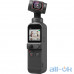 Екшн-камера DJI Pocket 2 (CP.OS.00000146.01) UA UCRF — інтернет магазин All-Ok. фото 2