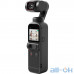 Екшн-камера DJI Pocket 2 (CP.OS.00000146.01) UA UCRF — інтернет магазин All-Ok. фото 3