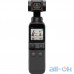Екшн-камера DJI Pocket 2 (CP.OS.00000146.01) — інтернет магазин All-Ok. фото 1