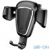 Автомобільний тримач для смартфона Baseus Car Holder Gravity Metal Black (SUYL-B01) — інтернет магазин All-Ok. фото 1
