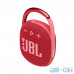 Портативна колонка  JBL Clip 4 Red (JBLCLIP4RED)  — інтернет магазин All-Ok. фото 3