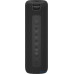 Портативная колонка Xiaomi Mi Portable Bluetooth Speaker 16W Black  — интернет магазин All-Ok. Фото 5