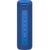 Портативна колонка Xiaomi Mi Portable Bluetooth Speaker 16W Blue — інтернет магазин All-Ok. фото 2