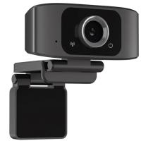 Веб-камера Xiaomi iMiLab W77 USB Webcam 1080P 