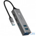 Мультипортовий адаптер Baseus Cube HUB Adapter USB to 3 USB3.0 + 2 USB2.0 — інтернет магазин All-Ok. фото 1