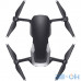 Квадрокоптер DJI Mavic Air Onyx Black (CP.PT.00000132.01) — интернет магазин All-Ok. Фото 3