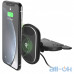 Тримач для смартфона iOttie iTap Wireless 2 Fast Charging Magnetic CD Slot Mount (HLCRIO139) — інтернет магазин All-Ok. фото 3