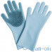 Рукавички побутові Xiaomi Jordan-Judy Silicone Gloves (Blue) — інтернет магазин All-Ok. фото 1
