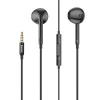 Навушники Baseus Encok H16 3.5mm Wired Earphone H16 (NGH16-01) Black