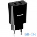 Мережевий зарядний пристрій Baseus TC-012 Speed Mini Dual U Charger Black (CCFS-R01) — інтернет магазин All-Ok. фото 2