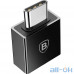Перехідник Baseus Exquisite Type-C Male to USB Female Adapter Converter Black (CATJQ-B01) — інтернет магазин All-Ok. фото 1