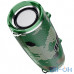 Портативна колонка Hoco BS40 Camouflage Green — інтернет магазин All-Ok. фото 2