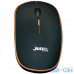 Комплект (клавіатура + миша) Jedel RWS7000 White/Black — інтернет магазин All-Ok. фото 2