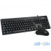 Комплект (клавіатура + миша) Meetion MT-AT100 Black — інтернет магазин All-Ok. фото 2