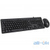 Комплект (клавіатура + миша) Meetion MT-AT100 Black — інтернет магазин All-Ok. фото 1