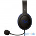 Комп'ютерна гарнітура HyperX Cloud Chat (HX-HSCCHS-BK) UA UCRF — інтернет магазин All-Ok. фото 3