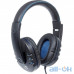 Комп'ютерна гарнітура Manhattan Gaming Headset with LEDs (176088) UA UCRF — інтернет магазин All-Ok. фото 2