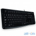 Клавіатура Logitech K120 (Retail) (920-002506) UA UCRF — інтернет магазин All-Ok. фото 1
