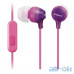 Навушники з мікрофоном Sony MDR-EX15AP Violet UA UCRF — інтернет магазин All-Ok. фото 2