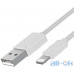 Кабель Lightning Baseus USB Cable to Lightning Yaven 1m White (CALUN-02) — інтернет магазин All-Ok. фото 3