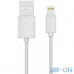 Кабель Lightning Baseus USB Cable to Lightning Yaven 1m White (CALUN-02) — інтернет магазин All-Ok. фото 1