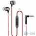 Навушники з мікрофоном Sennheiser CX 300S Red (508595) — інтернет магазин All-Ok. фото 2
