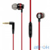 Навушники з мікрофоном Sennheiser CX 300S Red (508595) — інтернет магазин All-Ok. фото 1