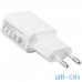 Мережевий зарядний пристрій Xiaomi Mi Adaptor EU White (MDY-08-EO-WT) — інтернет магазин All-Ok. фото 2