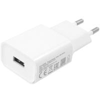 Мережевий зарядний пристрій Xiaomi Mi Adaptor EU White (MDY-08-EO-WT)