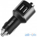 Автомобільний зарядний пристрій Hoco E19 2USB 2.4A Gray — інтернет магазин All-Ok. фото 2