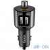Автомобільний зарядний пристрій Hoco E19 2USB 2.4A Gray — інтернет магазин All-Ok. фото 3