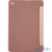 Чохол Silicone Colour Series для Huawei Matepad T10 / T10S Rose Gold — інтернет магазин All-Ok. фото 3