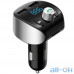 FM-трансмітер JOYROOM with Bluetooth FM Shadow Series JR-CL01 — інтернет магазин All-Ok. фото 1