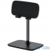 Тримач для смартфона/планшета Baseus Indoorsy Youth Tablet Desk Stand (Telescopic Version) (SUZJ-01) Black — інтернет магазин All-Ok. фото 1