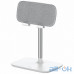 Тримач для смартфона/планшета Baseus Indoorsy Youth Tablet Desk Stand (Telescopic Version) (SUZJ-02) White — інтернет магазин All-Ok. фото 2