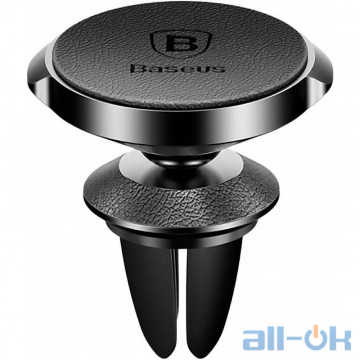 Автомобільний тримач для смартфона Baseus Small Ears Magnetic Bracket Black (SUER-E01)